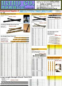 HP-0487DC-N