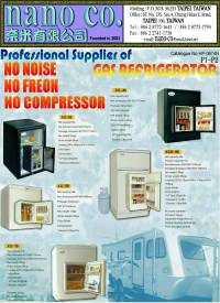 HP-0674N