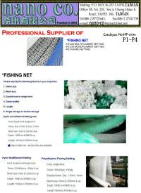 HP-0784N