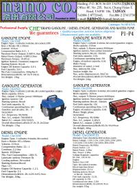 HP-0794N