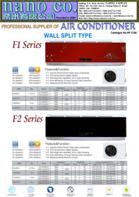 HP-1166N